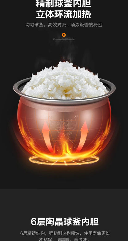 Supor 220v Electric Pressure Cookerhousehold Intelligent Rice Cooker Pressure Cooker 5L Double-bravery Pressure Cooker 220V