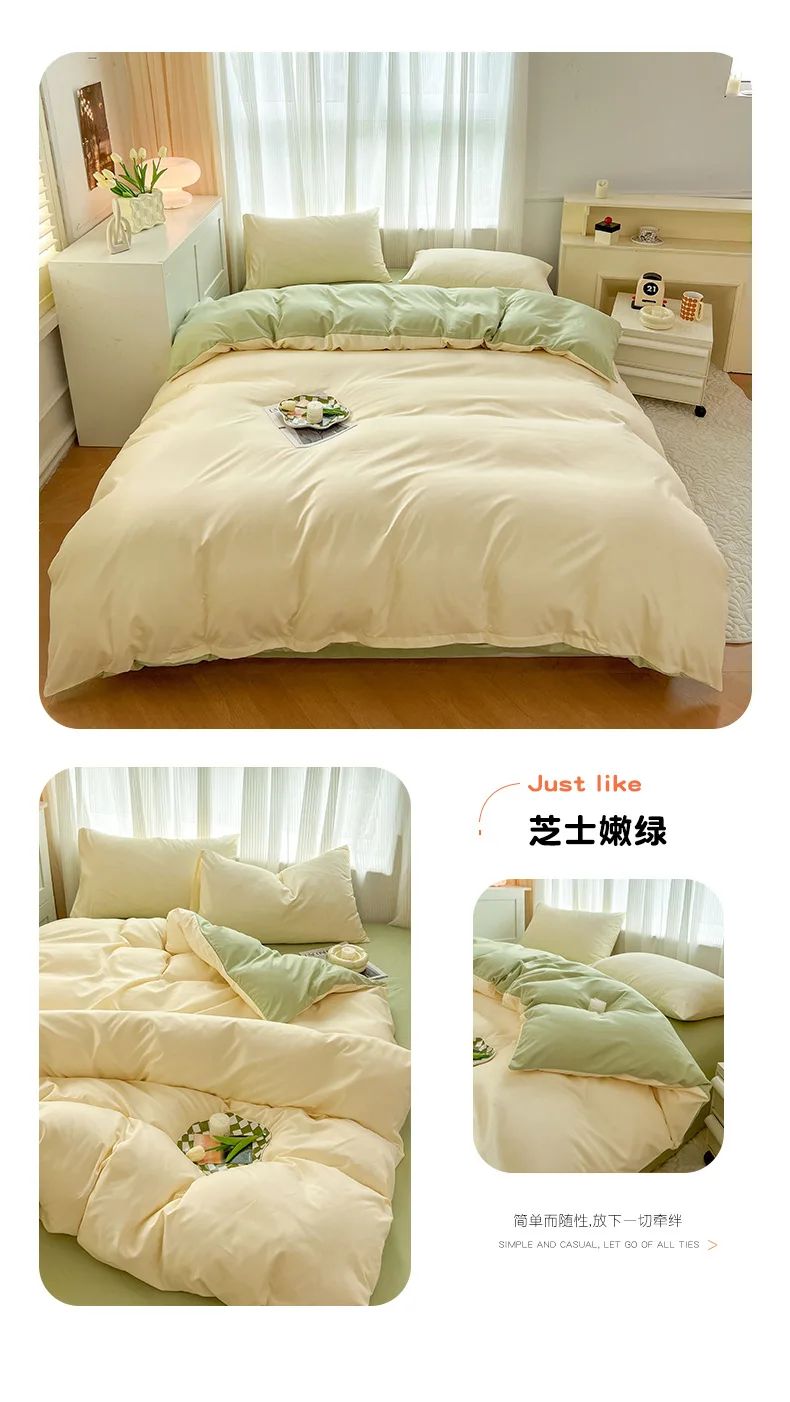 Conjunto de cama de cor sólida de quatro peças para crianças e adultos, cama de casal grande, conjunto de capa de edredom, lençol e capa de travesseiro de quatro peças