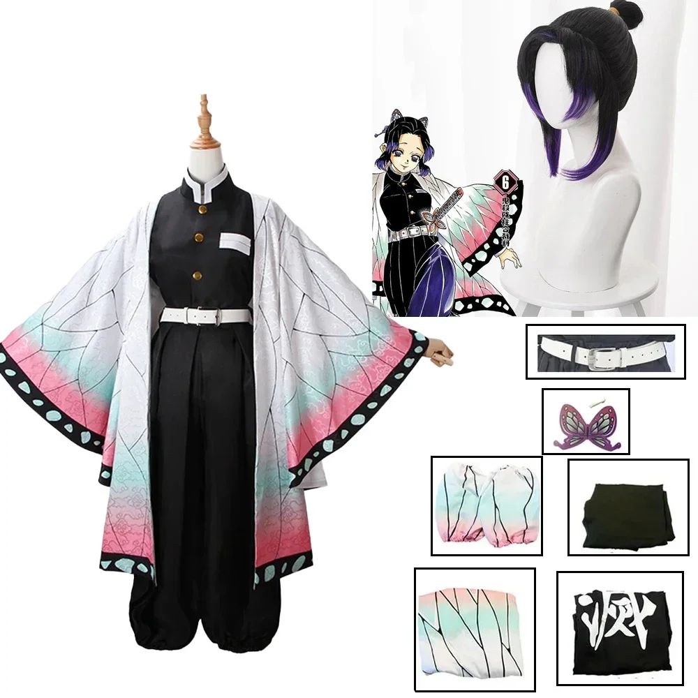 2026 Kochou Shinobu Cosplay Costumea Kochou Uniforms Wigs Hairs Halloween For Kids Adult Cos Party