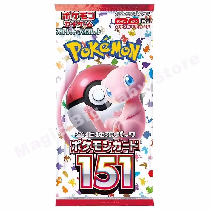 [Compre 5 Leve 1 Grátis] Cartas Pokémon Versão Original Genuína Japonesa Sol e Lua Espada e Escudo Pacote de Booster Nobre Pocket