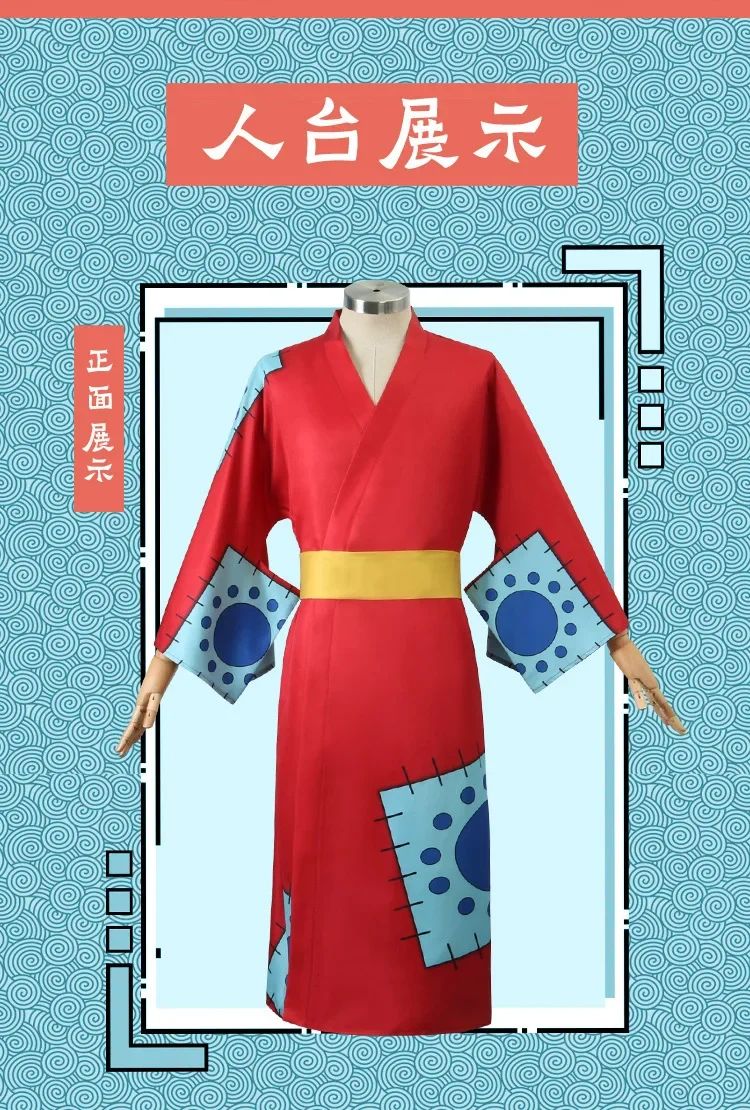 Anime Luffy Cosplay Costume, Wano Country Monkey Cosplay Kimono pour hommes adultes chapeau cardigan rouge, olympiques Halloween