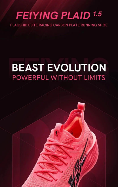 QIAODAN Feiying Plaid 1.5 Men 2025 Marathons Running Shoes Anti-slip Professional Shock-Absorbant Breathable Sneakers BM23240290