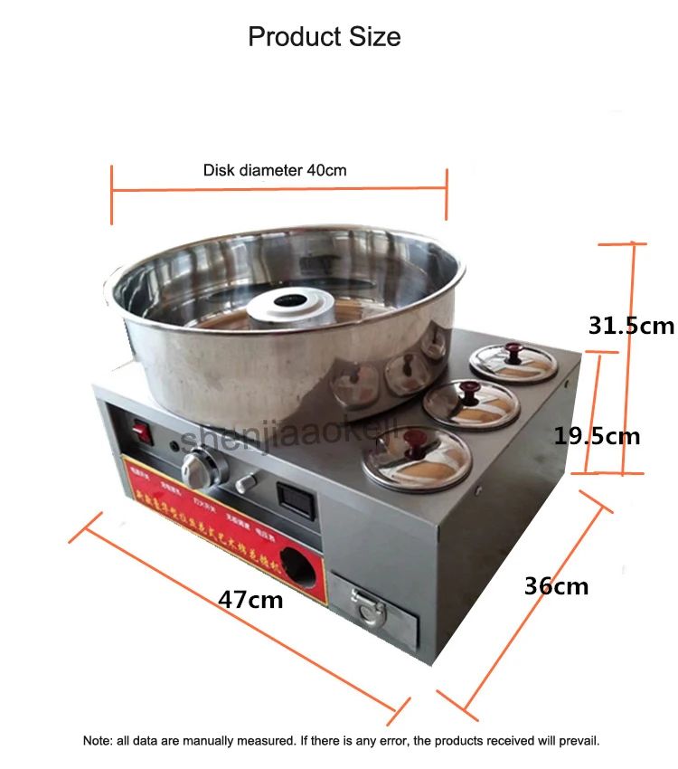 Máquina de Algodão Doce Comercial de Aço Inoxidável a Gás Máquina de Algodão Doce DIY Máquina de Açúcar Fiado Escovado Chique