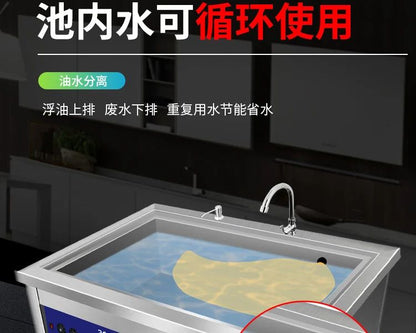 XWJ Dishwasher Commercial Ultrasonic Automatic Vegetable Washer  Kitchen Restaurant Canteen Large Bowl Washing Large Capacity
