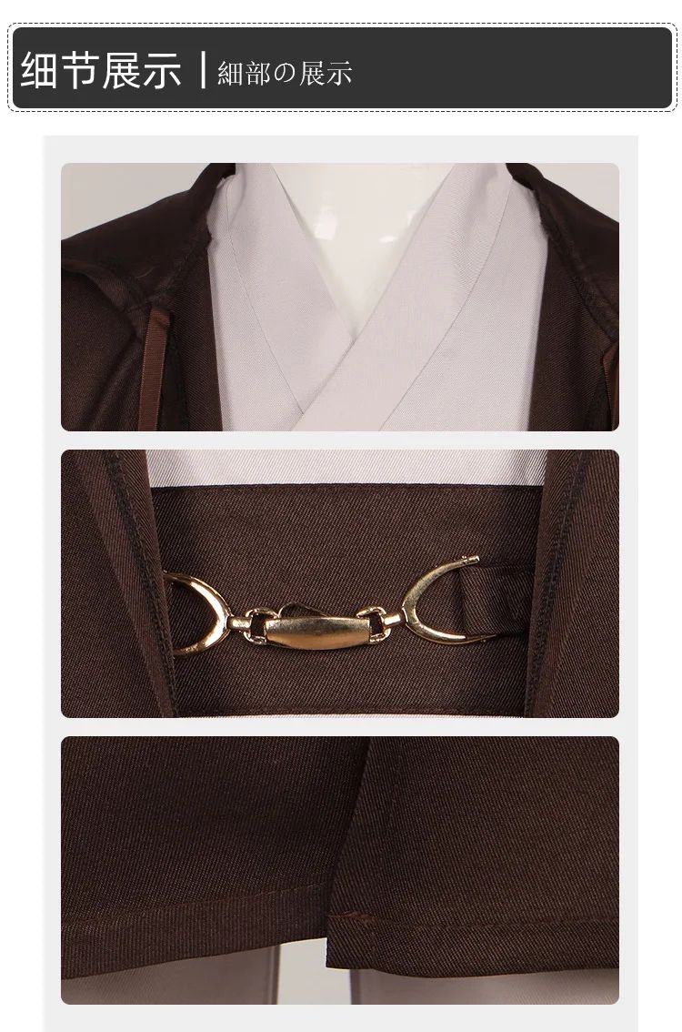 Obi Wan Kenobi Jedi Warrior Cosplay Costume Adult Kids Unisex Cloak Friar Uniform Robe Full Set Halloween Carnival Outfits