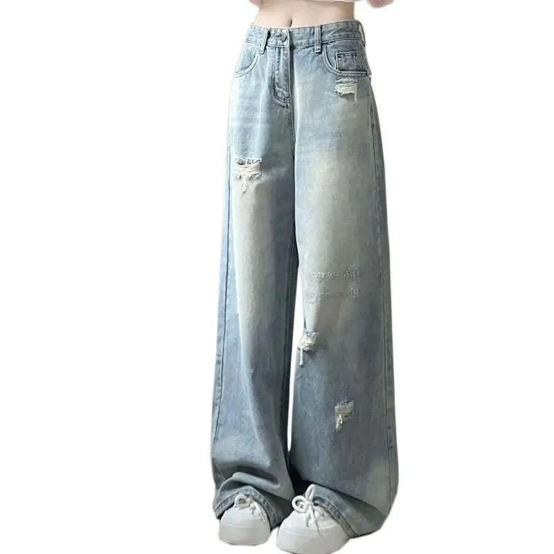 High Waist Wide Leg Straight Cut Jeans Women's Light Wear Distressed Design plus Size Pear Shape Hole Denim Pants