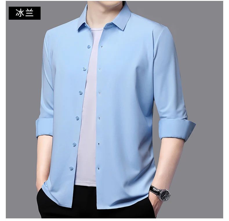 Seamless Anti-wrinkle Business Silky High Elastic Spandex Men's Long-sleeved Shirt Formal Social Non-iron Solid Color Casual