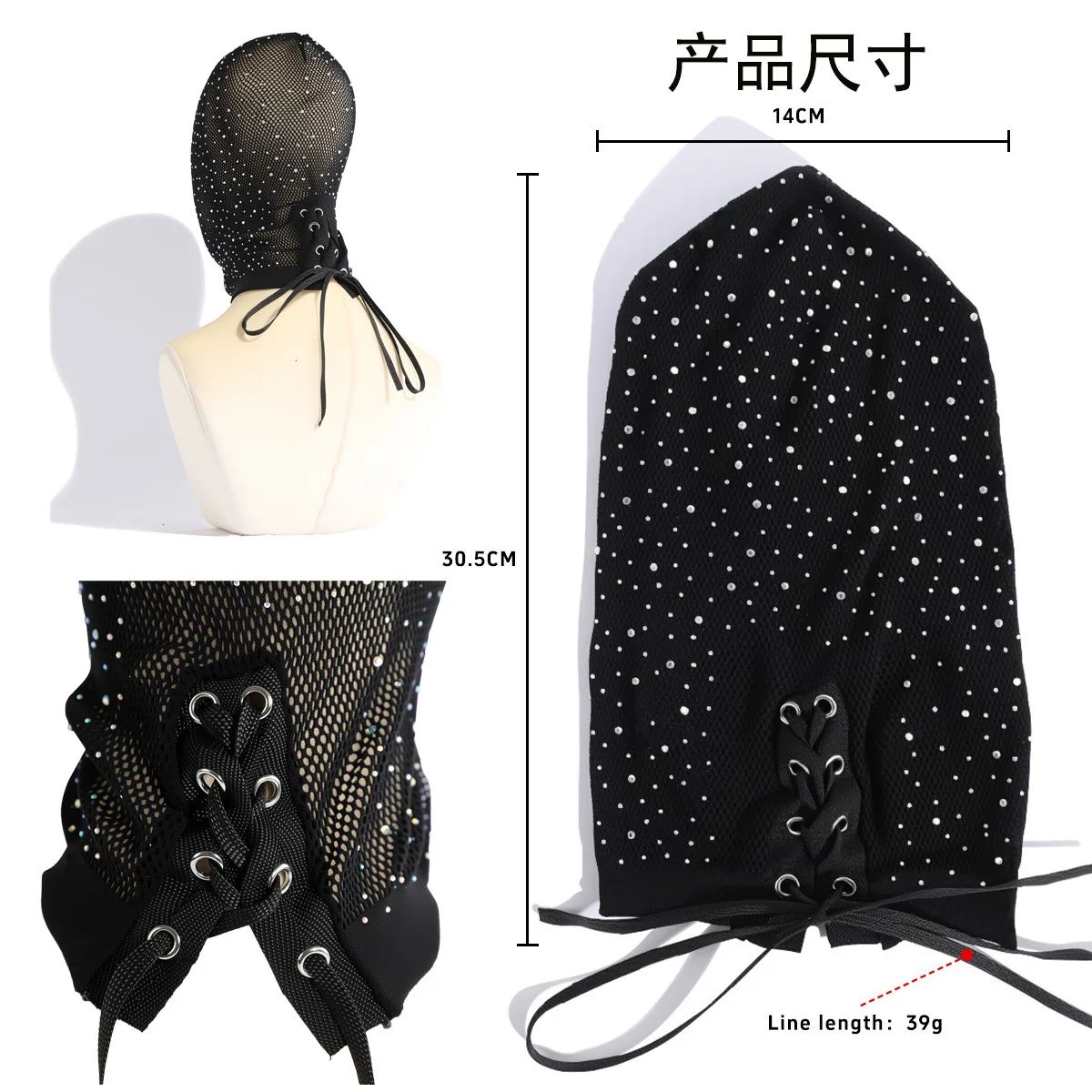 Sexy Transparent Mesh Ultra Thin Perspective Clothing Fishing Net Hollow Vest Headscarf Hood Cosplay Party