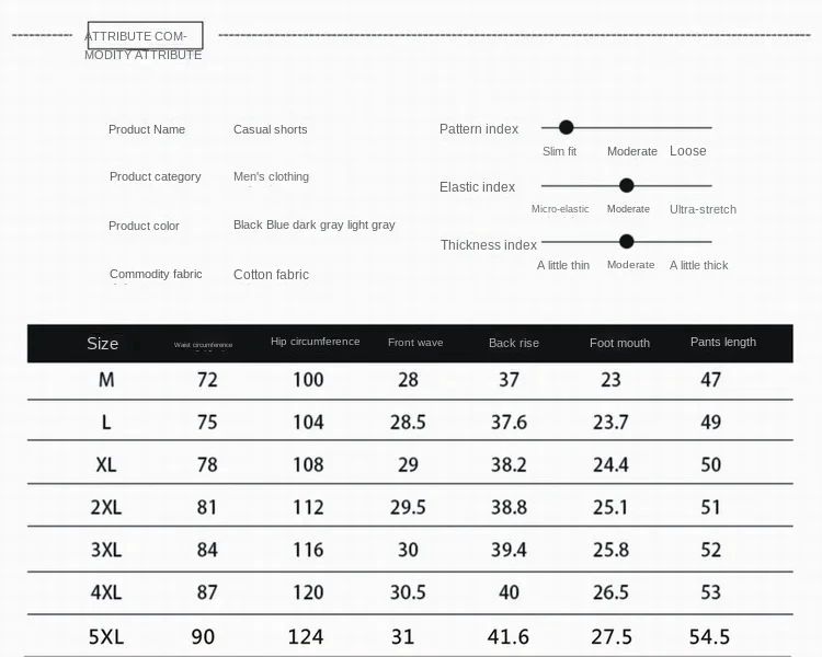 Summer Men'S Large Size Casual Shorts Beach Pants Running Sport Straight Short Pants Male Thin Sweatpant Leisure Loose Shorts