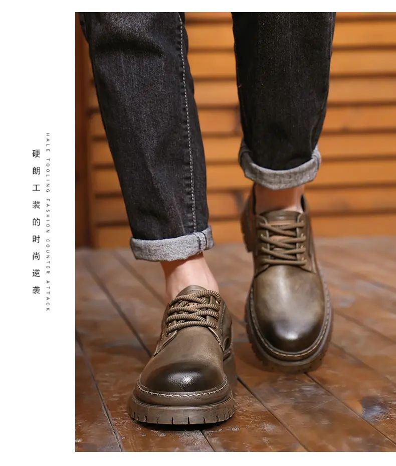 [ENLEN & BENNA] High-quality autumn and winter series men's shoes British fashion low-top men's leather shoes