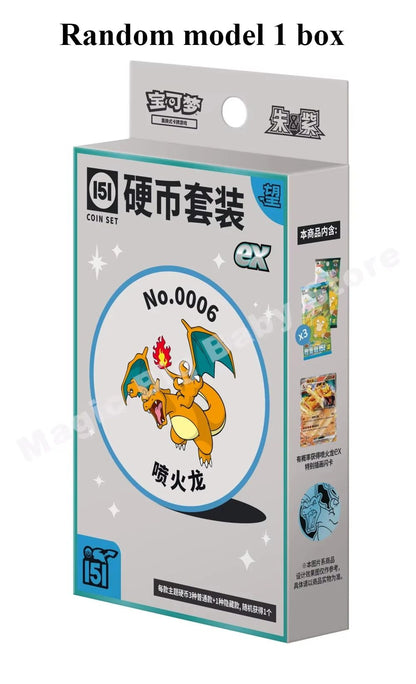 Cartas Pokémon Originais de Negociação PTCG Desenho Animado Colecionável 151 Ver Pacote Suplementar Moeda 151 Livro de Cartas Colecionáveis Presente para Criança