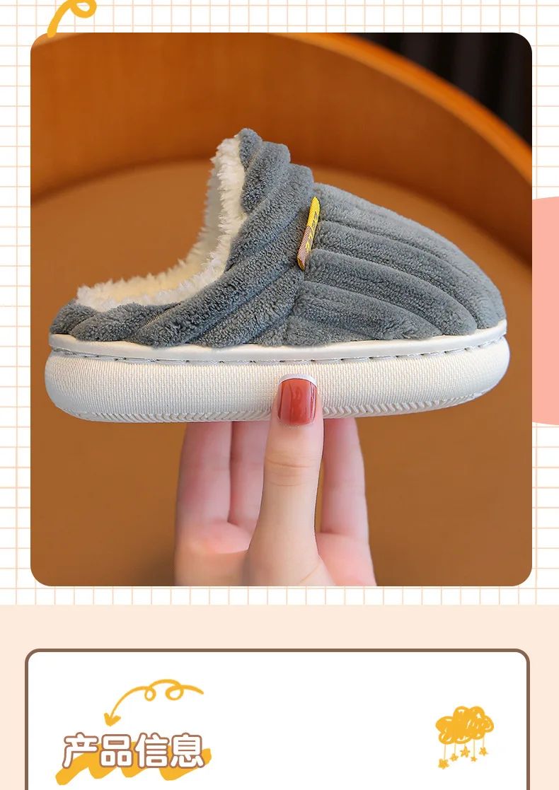 Winter warm cotton slippers for adults and children Toe Wrap Cotton Slippers Thick Soft Sole Slides Men Women Non-slip Shoes