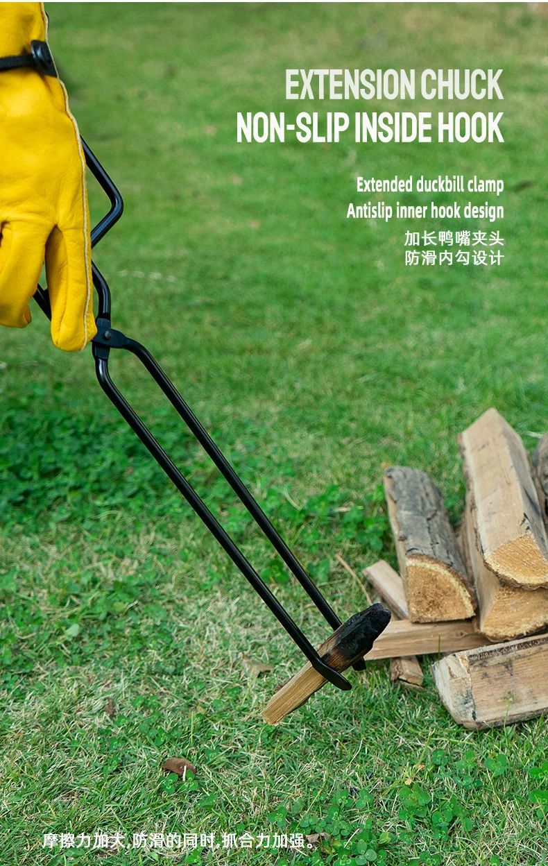 Outdoor barbecue charcoal clip,extended and thickened anti scalding charcoal clip,essential carbon clip for camping,travel,home