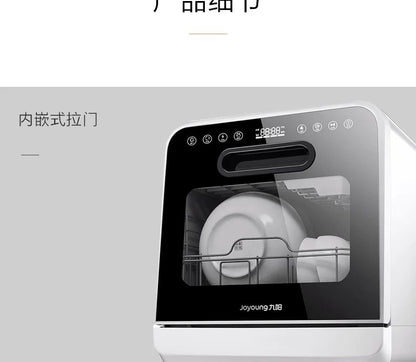 Dishwasher Household Small Desktop Installation-Free 6-Person Fully Automatic Water Inlet Table Dishwashing Machine new