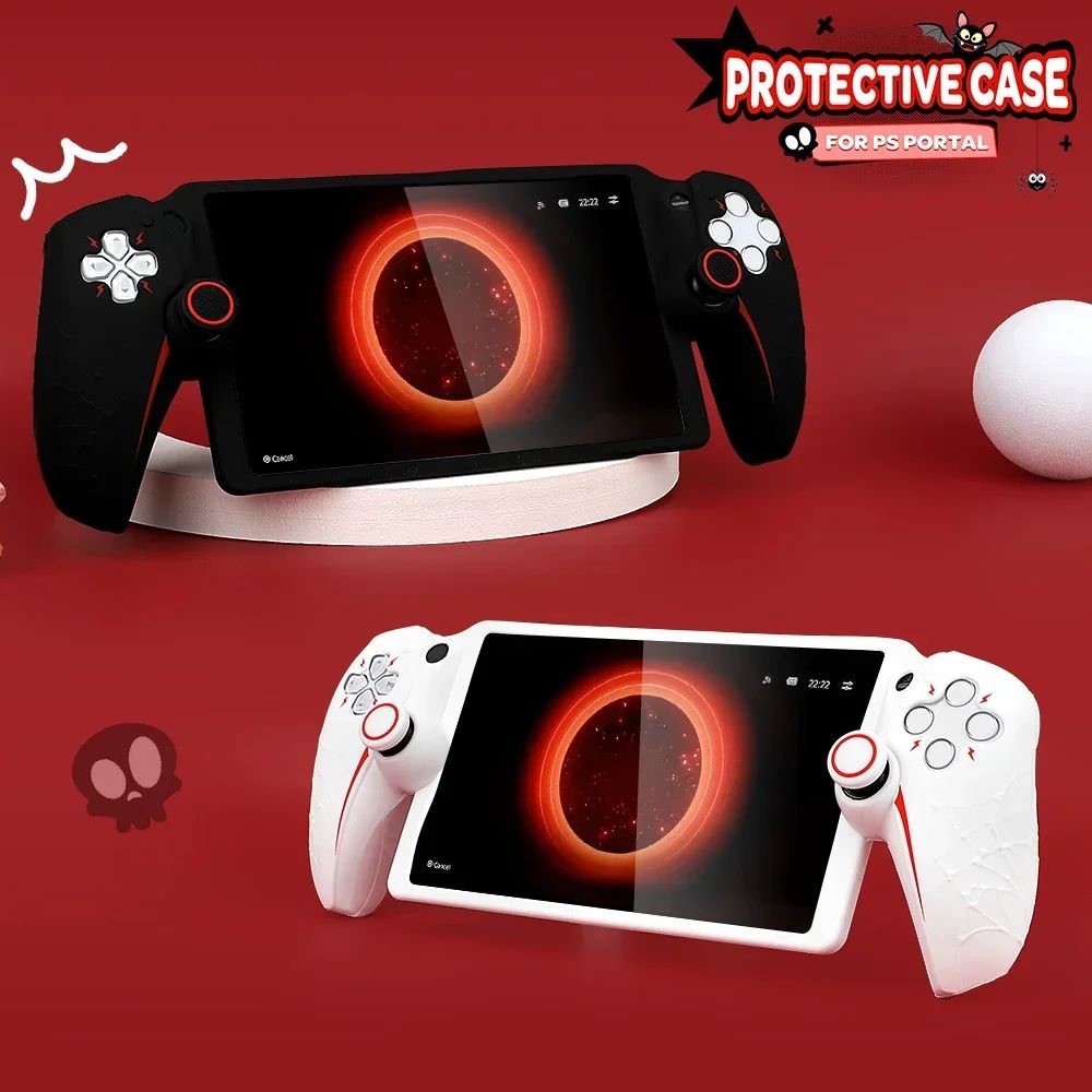 Replacement For PS 5 Portable PS5 Front Back Plates Case Limited Silicone Faceplate for PS Portal Shell Cover Accessories