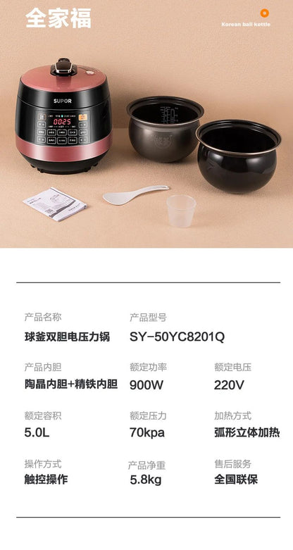Supor 220v Electric Pressure Cookerhousehold Intelligent Rice Cooker Pressure Cooker 5L Double-bravery Pressure Cooker 220V