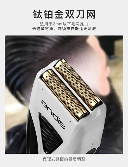 Andis Profoil Lithium Plus 17205 Barber Hair Cleaning Electric Shaver For Men Beard Stubble Razor Bald Shaving Machine charger