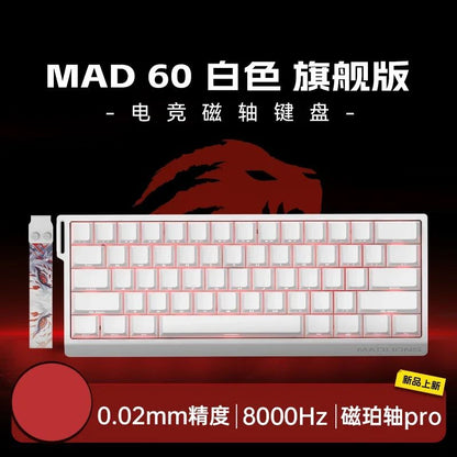 Teclado Mecânico Madlions Mad 60He com Switch Magnético MAD68 Teclado com Fio Mad60he Personalizado MAD68he Presentes para Gamers de Esports