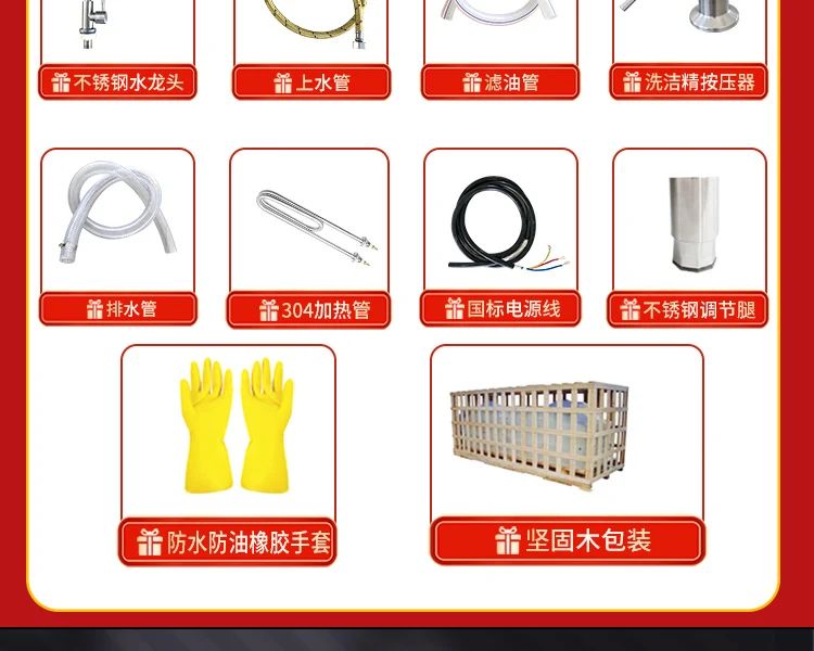 XWJ Dishwasher Commercial Ultrasonic Automatic Vegetable Washer  Kitchen Restaurant Canteen Large Bowl Washing Large Capacity