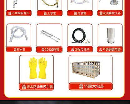 XWJ Dishwasher Commercial Ultrasonic Automatic Vegetable Washer  Kitchen Restaurant Canteen Large Bowl Washing Large Capacity