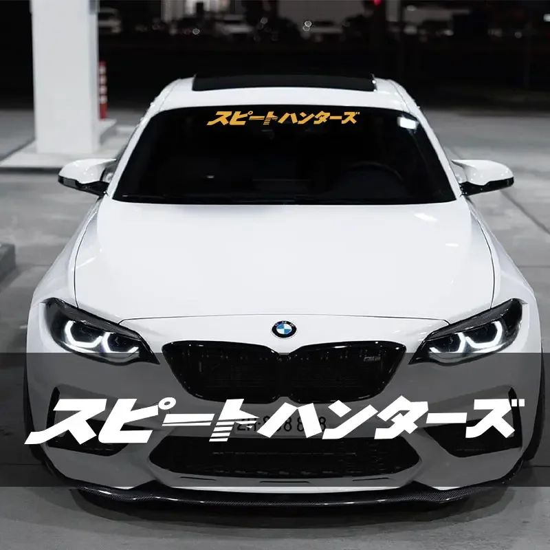 Adesivos de carros JDM para para-brisa dianteiro automotivo, adesivos de corrida de rua, adesivos decorativos de portas de carros estilo japonês para para-brisa traseiro