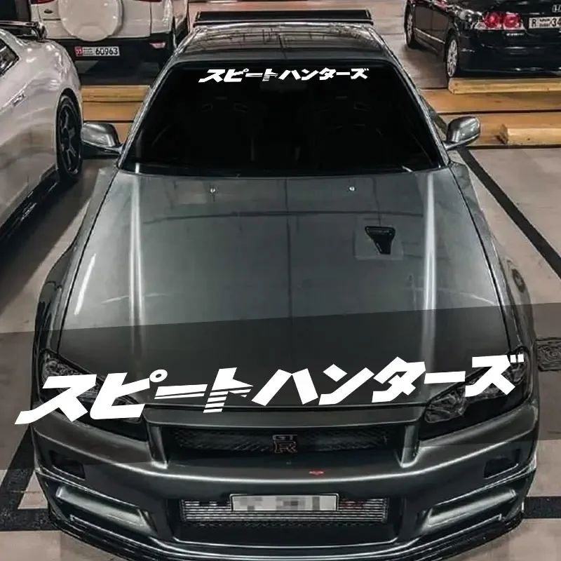 Adesivos de carros JDM para para-brisa dianteiro automotivo, adesivos de corrida de rua, adesivos decorativos de portas de carros estilo japonês para para-brisa traseiro