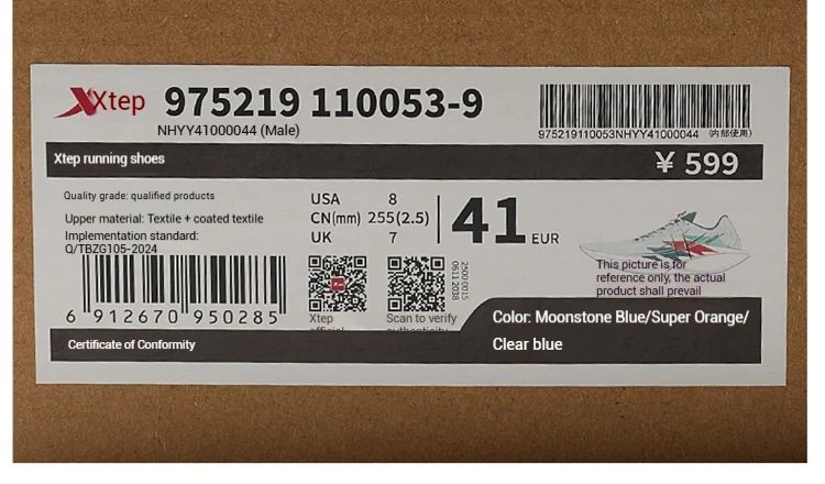 Xtep 360X 2.0 Running Shoes For Men Summer Comfortable Wear-Resistant Lightweight Marathon Training Running Shoes 975219110053