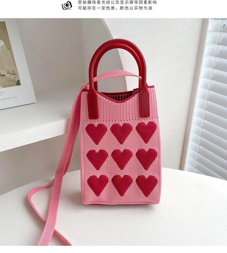 Korean Fashion Heart Knitted Mini Square Handbag for Women Small Mobile Phone Shoulder Bags Girls Cute Outdoor Crossbody Bags