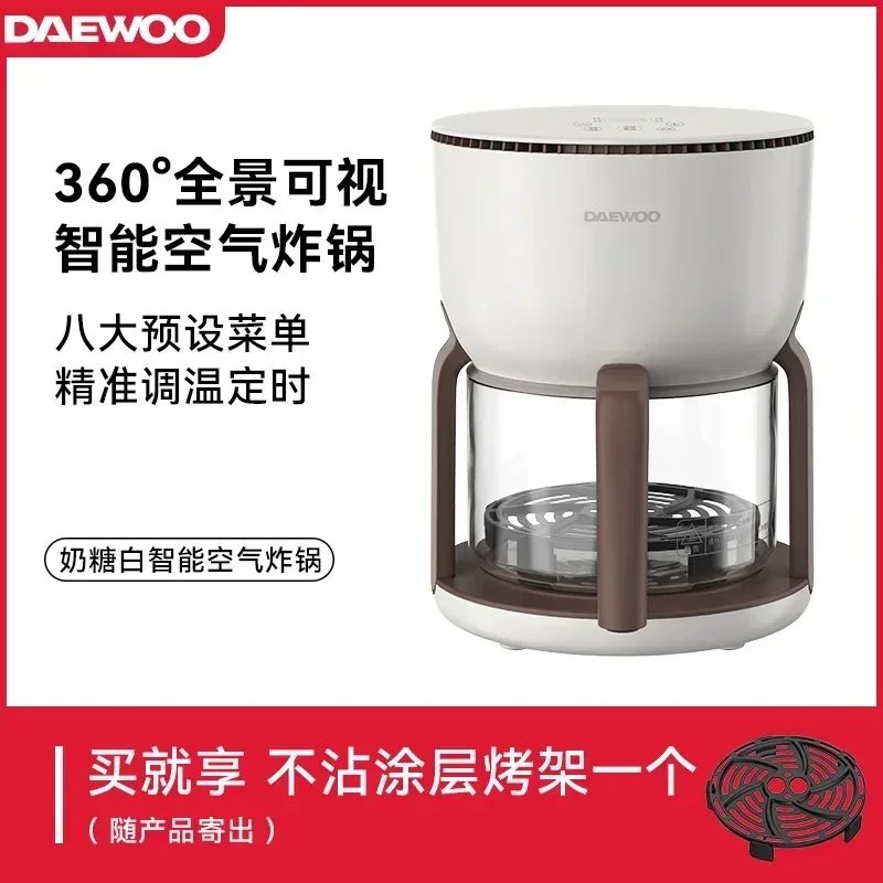 220V Upgrade Your Cooking Experience with Air Fryer: Smart, Multi-functional, and Convenient AF