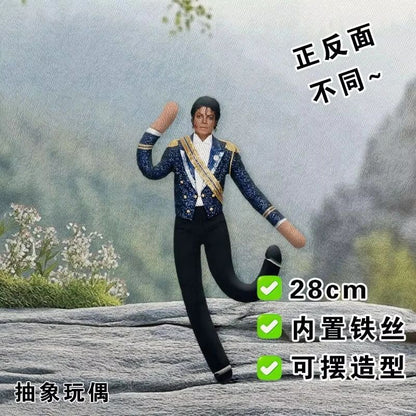 Michael Jackson Plush Figure Doll Soft Stuffed Toy with Movable Joints Handwoven Pop King Room Decor Fan Gift