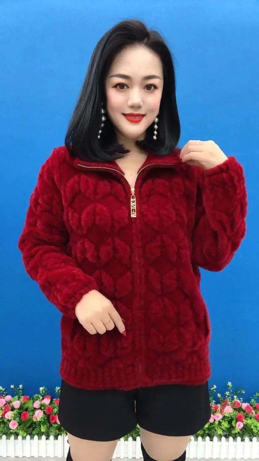 Plus Size Women's Thickened Long Sleeve Faux Mink Coat Autumn Winter Fashionable Jacket for Older Women And Young Mothers