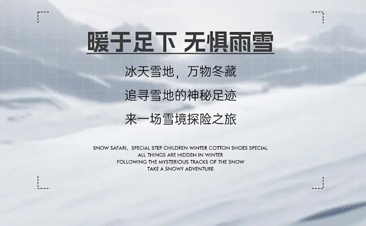 Waterproof Kids Barefoot Snow Boots 2025 New Wide Toe Winter Warm Fur Lined Shoes for Boys Girls Cold Weather Outdoor Sneakers