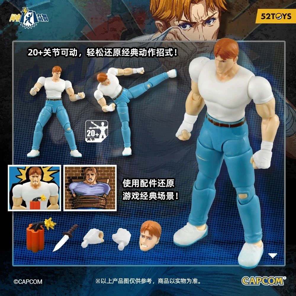 52TOYS Action Figure CAPCOM Final Fight 1PCS Colecionável Decoração de Mesa Presente Criativo para Aniversário 3.75inch/10cm