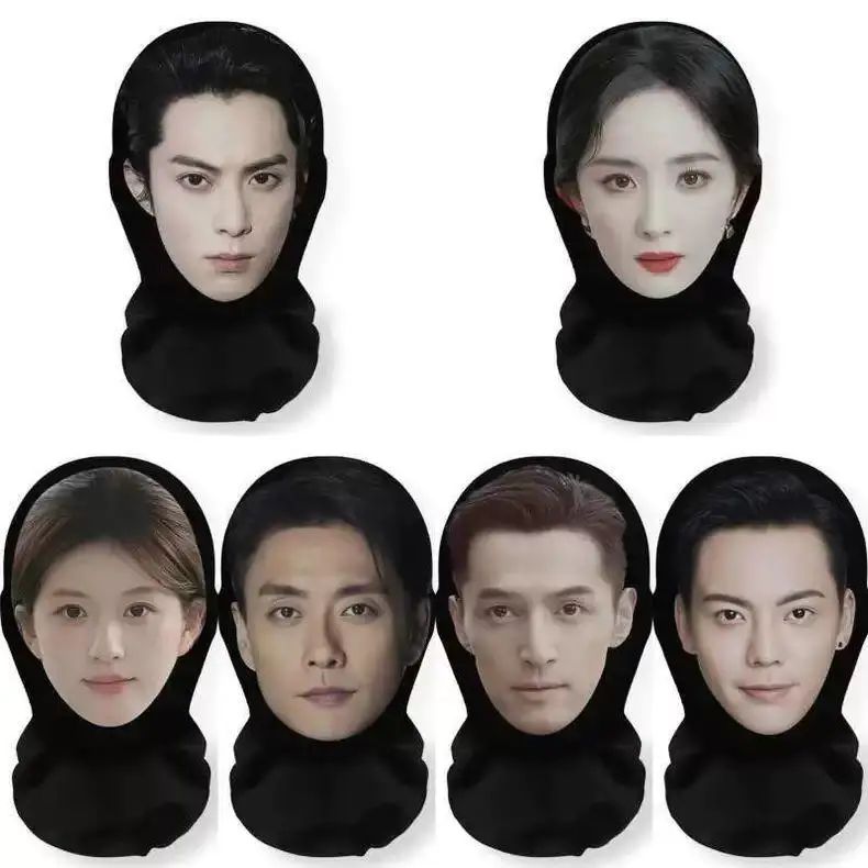 Topeng Muka 3D Bintang Lucu Penuh Wajah: Ringan Dan Bernafas—pilihan Sempurna Untuk Permainan Peranan Dan Barangan Kelengkapan