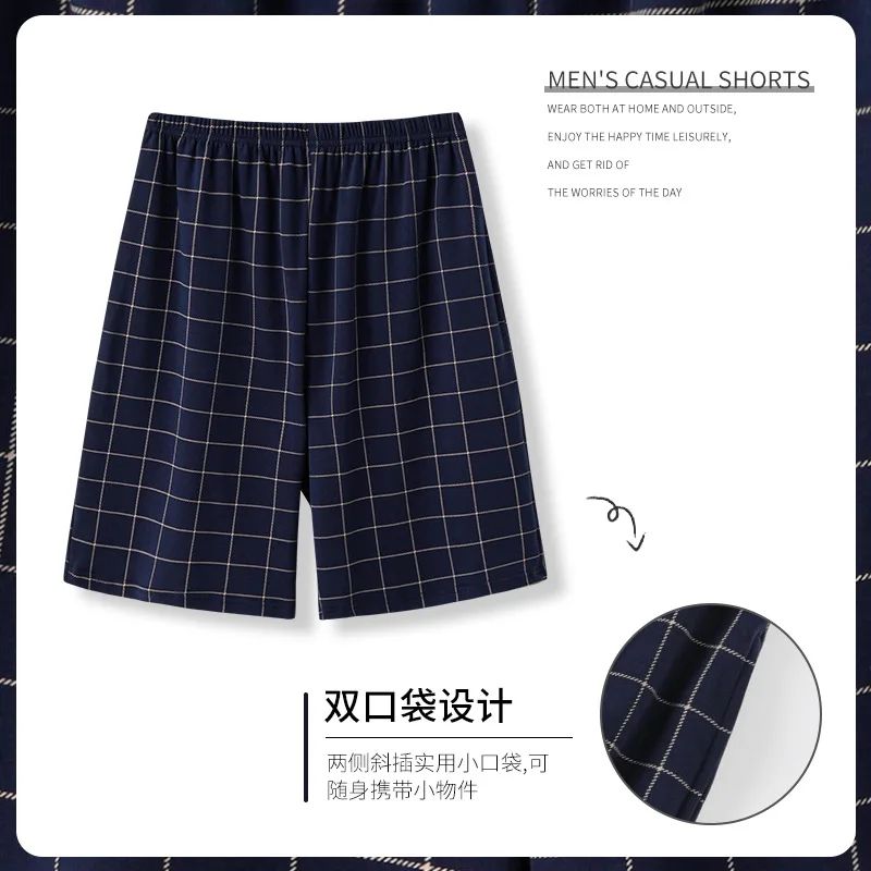 Summer new style solid color pajama pants adluts home loose cotton pajama men's sleep bottom elastic waist breathable shorts