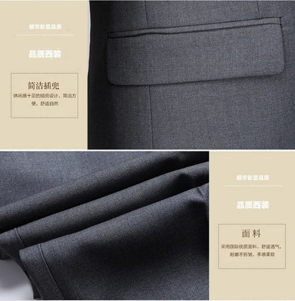 Men's 2024 Slim-fit Two-button Business Suit Professional Work Formal Two-piece Set Trousers Included S-6XL