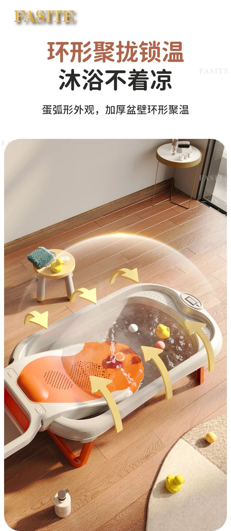 Baby bath baby lying bath folding large bath bucket home children shampoo supplies.
