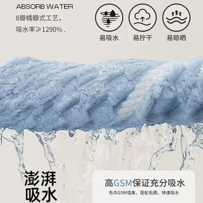 Super Soft and absorbs water and dries quickly,  It is softer than pure cotton and the towel?bath towel and hair dryer