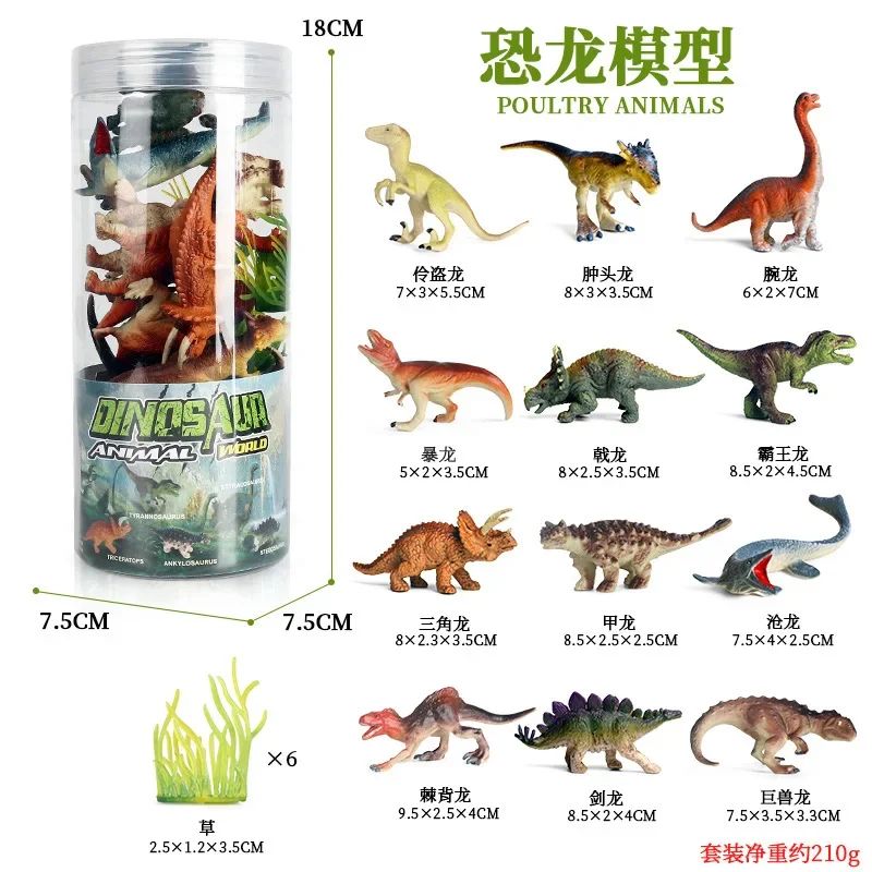 Mini Modelo Animal Fazenda de Vida Selvagem Aves Dinossauro Oceano Conjunto Animais da Planície Crocodilo Pinguim Insetos Brinquedos Micro Modelo Balde