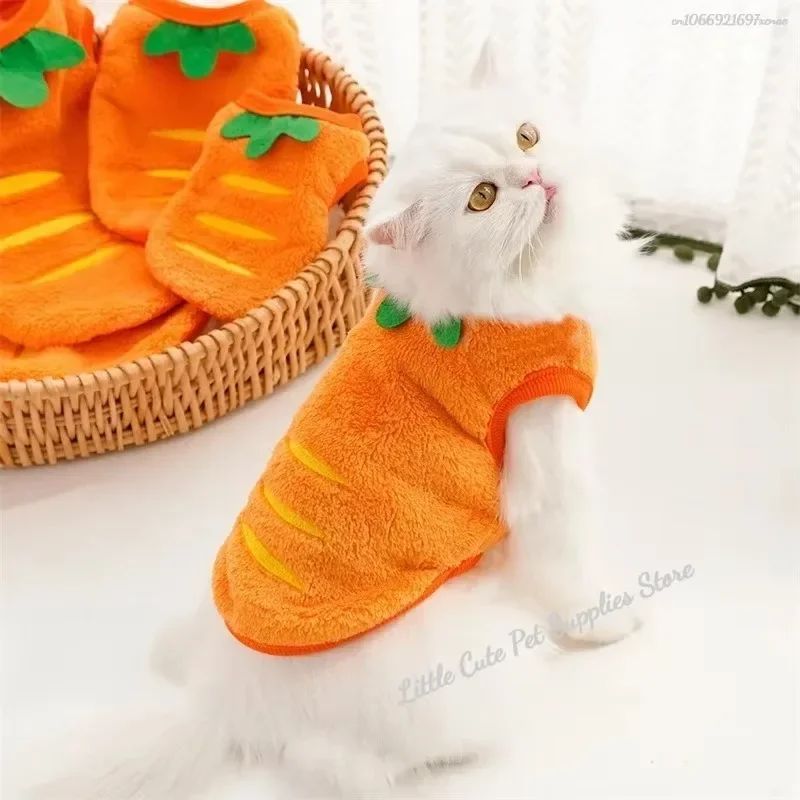 Cute Dog Clothes Winter Vest For Small Dogs Cats Warm Pets Sweater Soft Flannel Puppy Puffer Jacket Dog Accessories Supplies Xxs