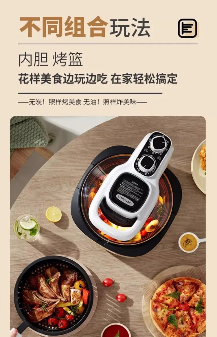 220V Automatic Double-Layer Electric Air Fryer Hot Pot Non-Stick Home Use Large Capacity Potatoes Fryer