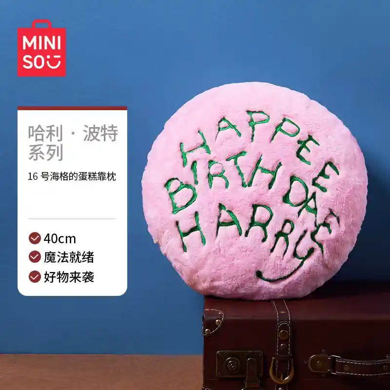Miniso Bolsas de Cosméticos Harry Potter com Co-Branding Bolsas Transversais Periféricos de Anime Brinquedos de Adereços de Cosplay Infantis Presentes de Natal