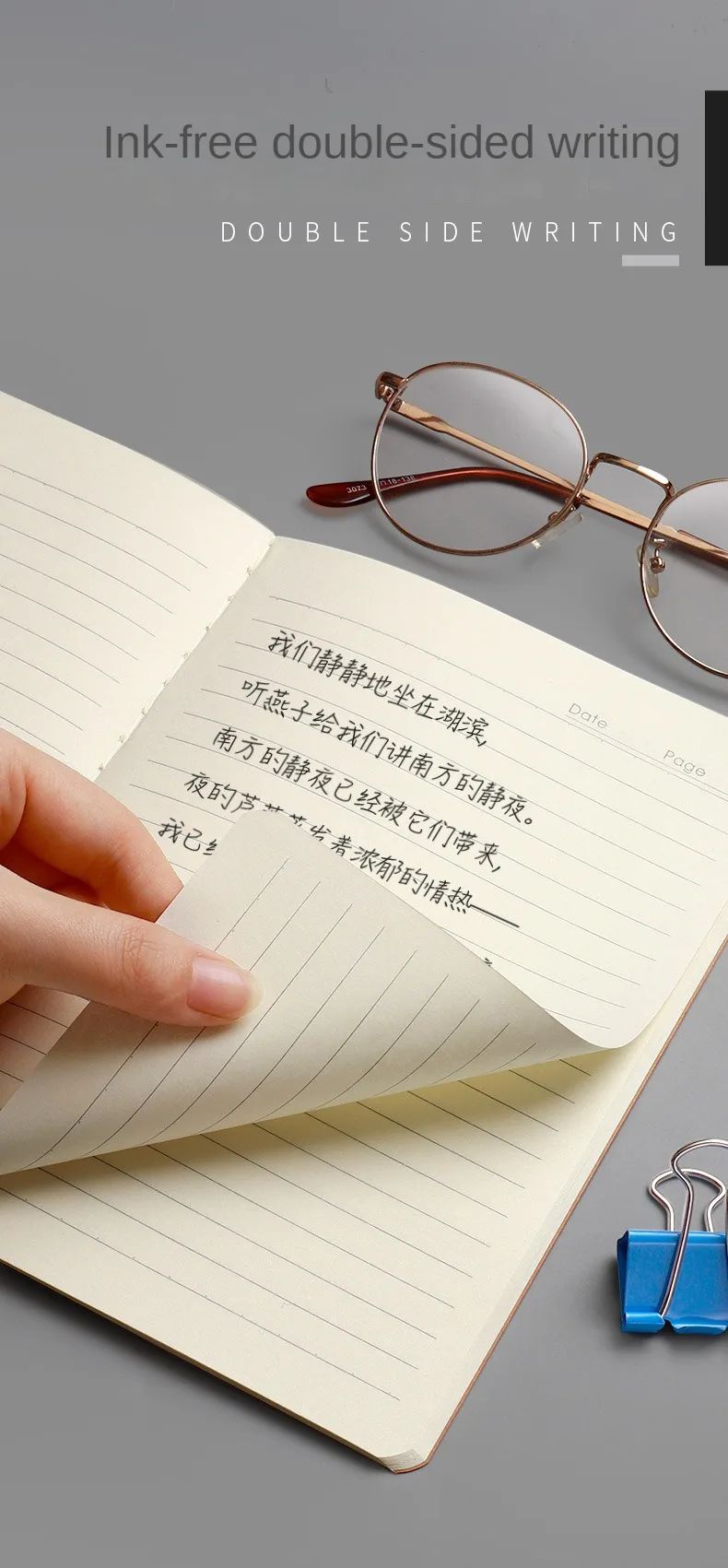 Vintage Kraft Cover A5 Notebook - Blank/Grid/Lined Writing Paper for Diary, Planner, School & Office Supplies