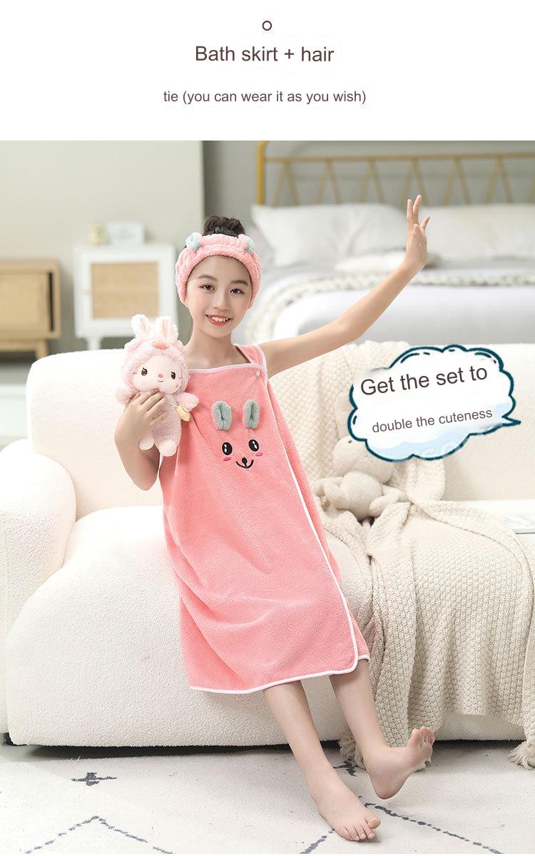 High-end Children's Suspender Skirt, Headband, Soft Towel Bathrobe, Absorbent, Wearable, Wrapable, Water-absorbent Quick-drying