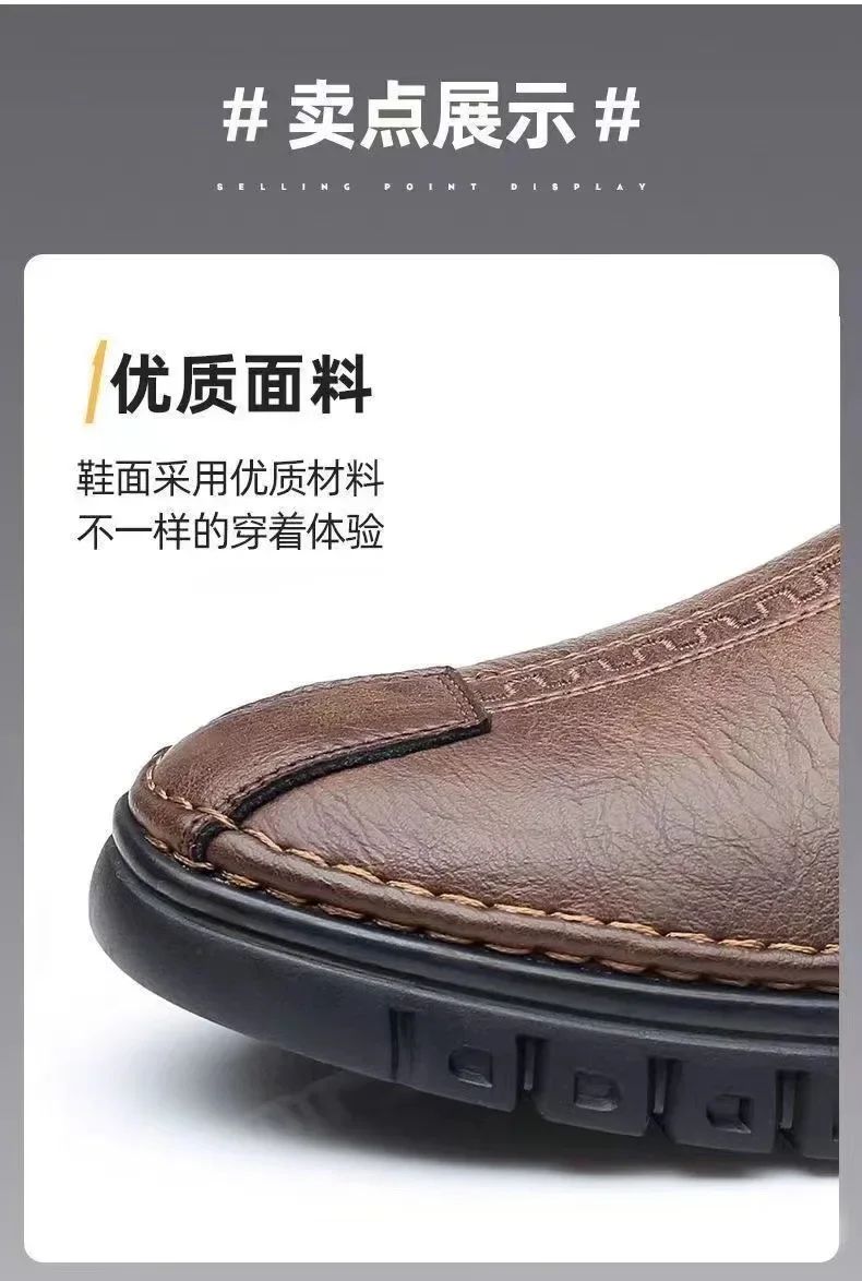 Mens Leather Shoes Slip on Soft Loafers Non Slip Breathable Driving Flats Spring Walking Office Work Shoes Mocassin Homme