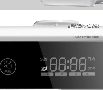 Dishwasher Household Small Desktop Installation-Free 6-Person Fully Automatic Water Inlet Table Dishwashing Machine new