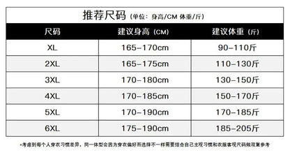 Ms Aztec National Printing Ultra-fine Austrian Fleece Jacket Zipper Lady