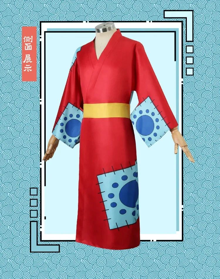 Anime Luffy Cosplay Costume, Wano Country Monkey Cosplay Kimono pour hommes adultes chapeau cardigan rouge, olympiques Halloween