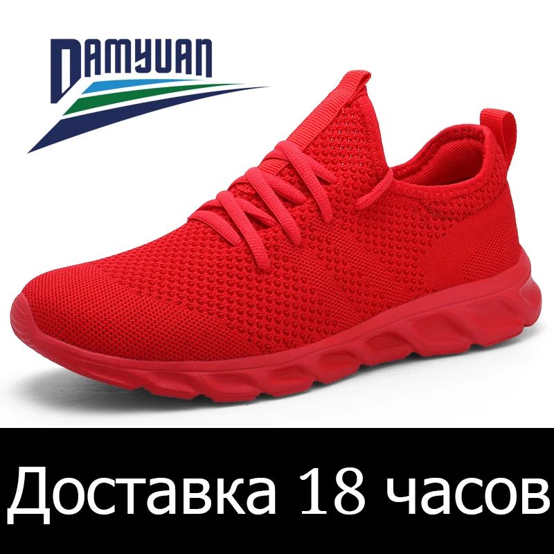 Oferta Imperdível Tênis Masculino Leve de Corrida Confortável Respirável Casual Antiderrapante e Resistente ao Desgaste Tênis Esportivo Masculino para Caminhada