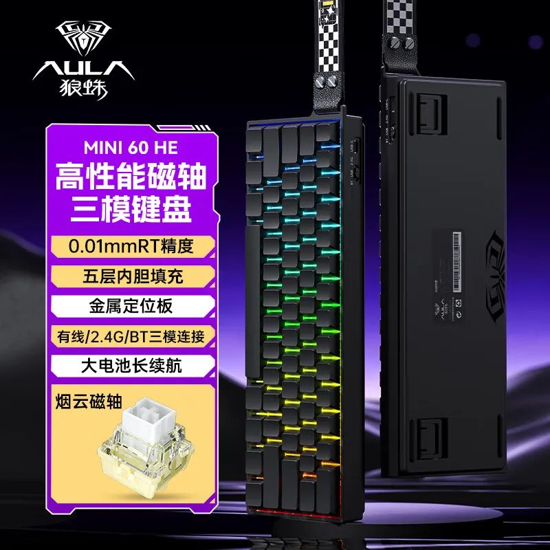 AULA Mini60 HE Magnetic Switch Teclado RGB Tri Mode Sem Fio Teclado Mecânico 8000Hz 0.01mmRT Teclado Gamer Presentes para Gamers